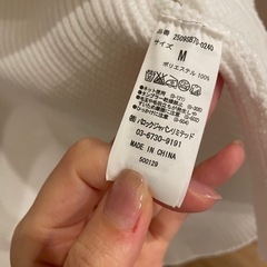 AZUL M カーディガン　白の画像