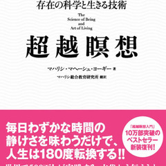 １％塾では当面この２冊を推奨します！の画像