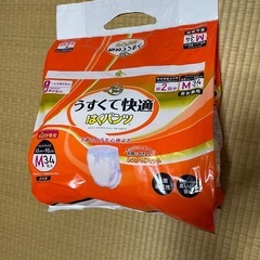お話し中　　
大人用　紙パンツ　紙オムツ　の画像