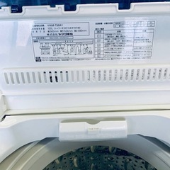 ✅ヤマダ電機洗濯機✅ ✅YWM-T50A1✅の画像