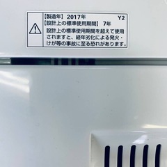 ✅ヤマダ電機洗濯機✅ ✅YWM-T50A1✅の画像
