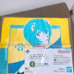 ドラゴンボール　エヴァン1番クジハンドタオルセットの画像