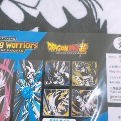 ドラゴンボール　エヴァン1番クジハンドタオルセットの画像