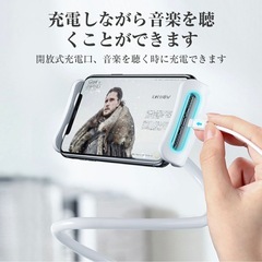 スマホスタンドの画像