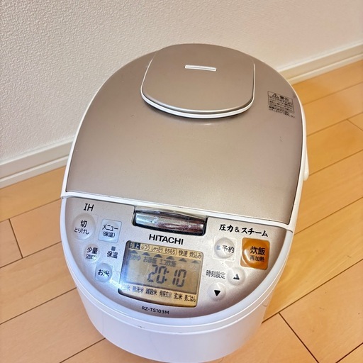 HITACHI 日立 
圧力IH炊飯器  5.5合炊き