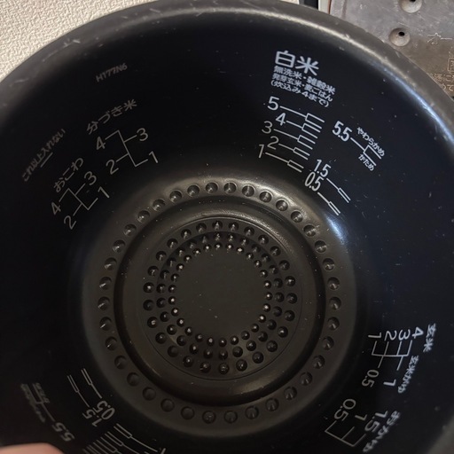 HITACHI 日立 
圧力IH炊飯器  5.5合炊き