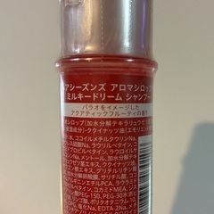 【新品未開封】DEMI コスメティクス ヘアシーズンズ アロマシロップス ミルキードリーム シャンプー 250mlの画像