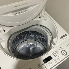 【10/26まで】SHARP 縦型　全自動洗濯機  の画像