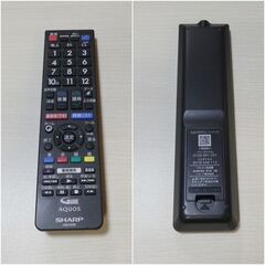 SHARP/シャープ AQUOS /アクオス  32V型 2T-C32DE 液晶テレビ ＴＶ　  2024年製の画像