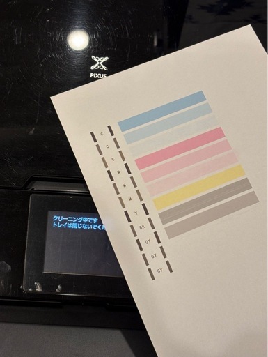 Canonプリンタースキャナー