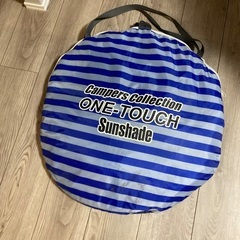 山善のアウトドアブランドのワンタッチサンシェードテント定価9千円の画像