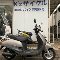 リード100 軽整備済み 草加市  2スト爆速の画像