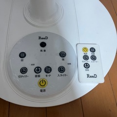 Reedの扇風機の画像