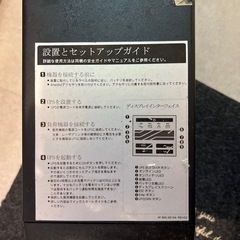 ディスプレイインターフェイス
の画像