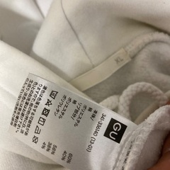 パーカーXLサイズの画像