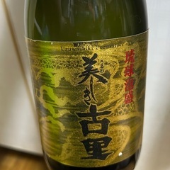 ✨激安価格✨琉球泡盛 沖縄 30度
の画像