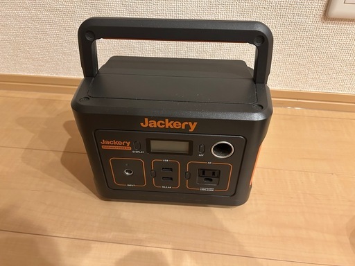 ★災害時バッテリー★