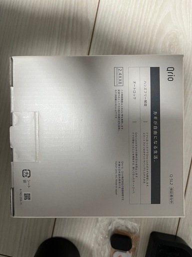 スマートロックQrio Lock （Q-SL22） 