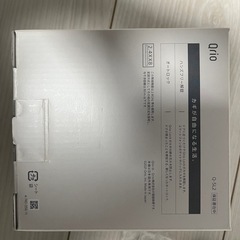 スマートロックQrio Lock （Q-SL22） の画像