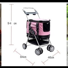 犬用 PETCOMER キャリーバッグ ベビーカー 小型犬 ペットバギー　多頭　ペットの画像