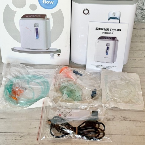 SANTARELL 酸素発生器 ny438 本体 楽天市場】【30(金)〜10％オフCP】*ランキング1位獲得*酸素 発生器