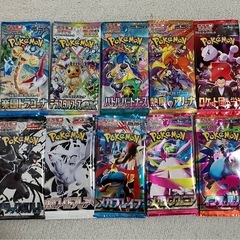 [未開封]ポケモンカードゲーム 未開封パック 85パック 希少パックありの画像