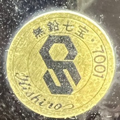 七宝皿の画像