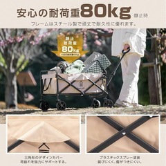 【新品未開封】アウトドアワゴン ミニ キャリーワゴン 軽量 58Lの画像