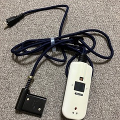<決まりました>の画像