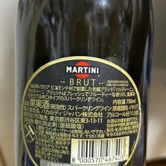 ✨激安価格✨シャンパン フルボトル 辛口 お酒
の画像