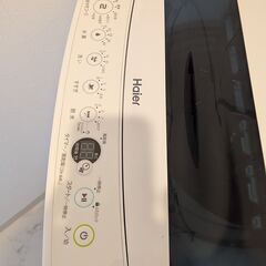 ハイアール洗濯機　5.5kg　JW-C55D　平日の夕方以降がありがたいですの画像