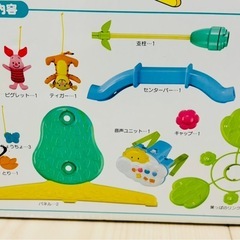 【良品】 くまのプーさん えらべる回転6wayジムにへんしんメリー プーメリーの画像