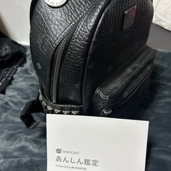 MCM バックパック XS 鑑定済みの画像