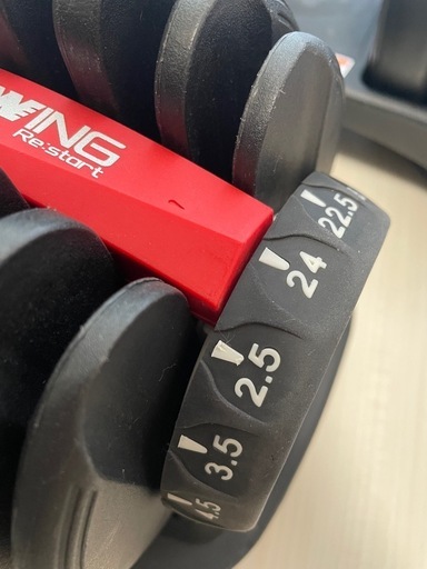 可変式ダンベル 24kg 2組