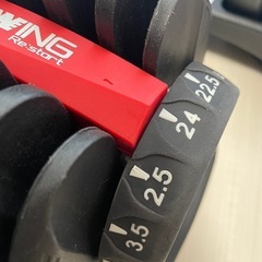 可変式ダンベル 24kg 2組の画像