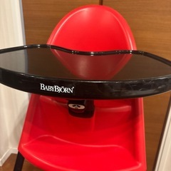 ベビービョルン　BABYBJORN ベビーチェア ハイチェア　赤の画像