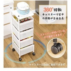 スチールラック　美品の画像