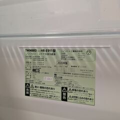 冷蔵庫　2020年製　HR-E911　ツインバードの画像