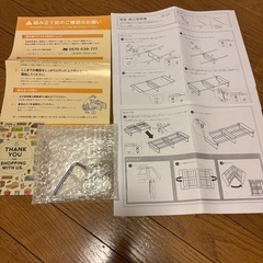 折りたたみシングルベッドフレーム（使用期間8ヶ月）の画像