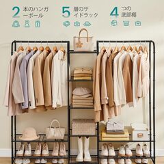 ハンガーラック 洋服・コート掛け 大容量 頑丈 組立簡単 幅183x奥行き29x高さ158.4 cmの画像