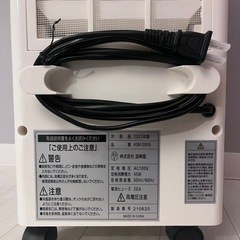 冷風扇/扇風機　KMF0005の画像