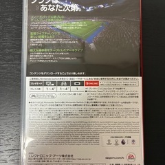 Fc26 にんてん任天堂の画像