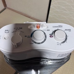 ダイキン　遠赤外線ヒーターの画像
