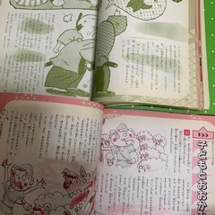 昔話　日本、世界の人気昔話本2冊の画像