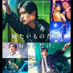 【1年保証書有!】 43インチ 4K テレビ ブルーレイレコーダー付き 2番組同時録画【格安】の画像