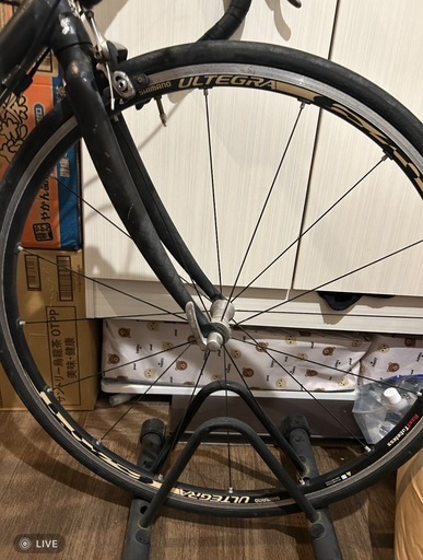 アンタレス201スポーツ型ロードバイク