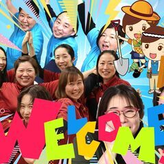 少人数デイサービスにおける生活相談員兼介護員【非常勤・パート】瀬谷区阿久和西の画像