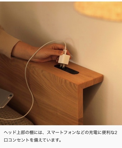 【マットレス付きセミダブルベッド】定価179,600円→20,000円一年半使用のみ！！超美品！！奈良市