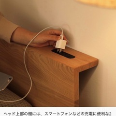 【マットレス付きセミダブルベッド】定価179,600円→20,000円一年半使用のみ！！超美品！！奈良市の画像