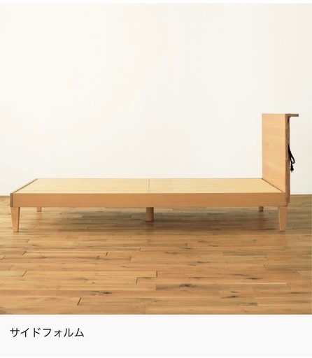 【マットレス付きセミダブルベッド】定価179,600円→20,000円一年半使用のみ！！超美品！！奈良市